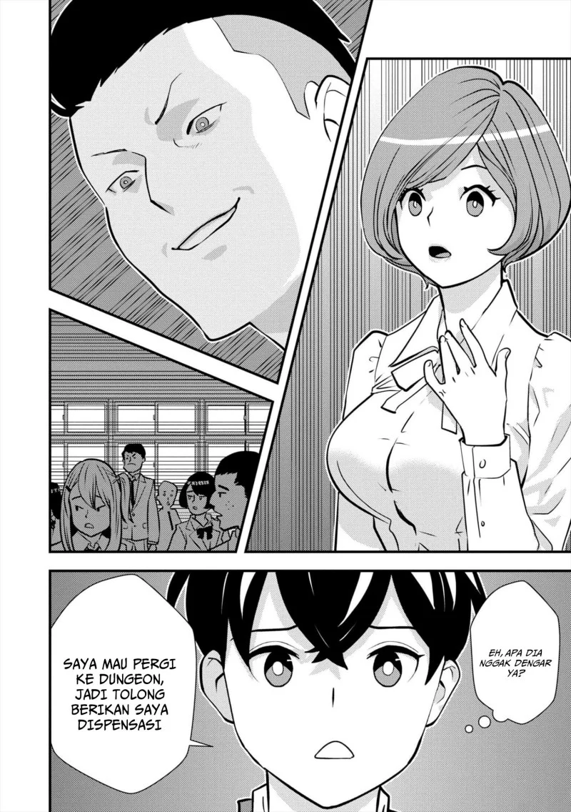 The Hero Returns From Another World Chapter 9 Gambar 24