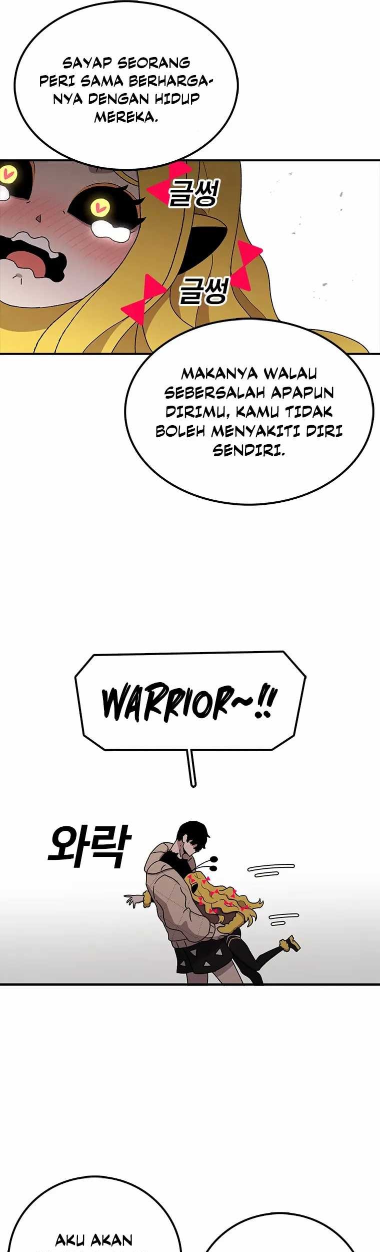 The House Without Time Chapter 53 halaman 40