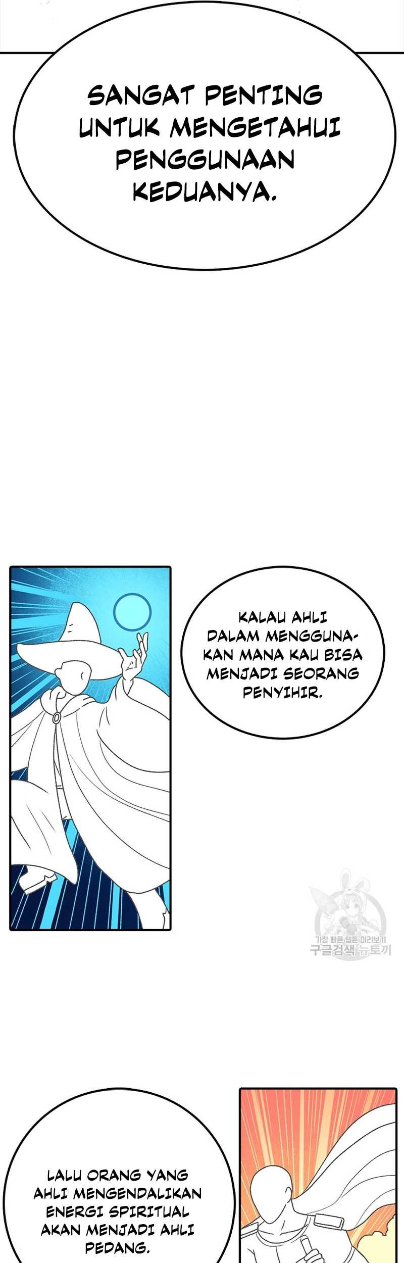 The House Without Time Chapter 55 halaman 46