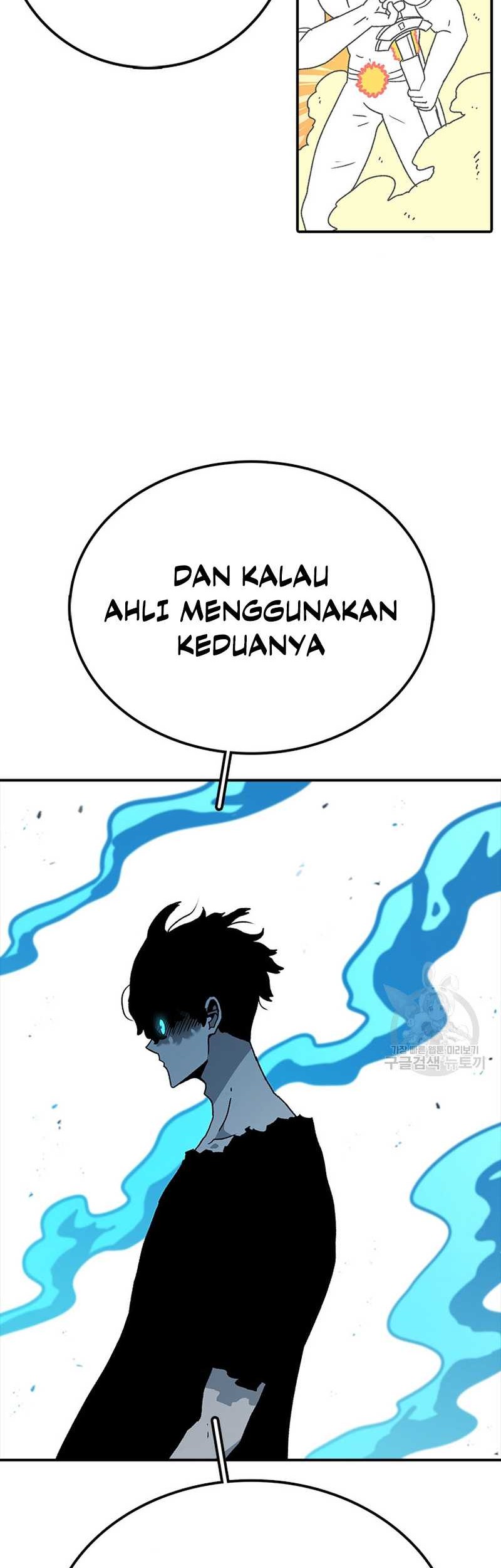 The House Without Time Chapter 55 halaman 47