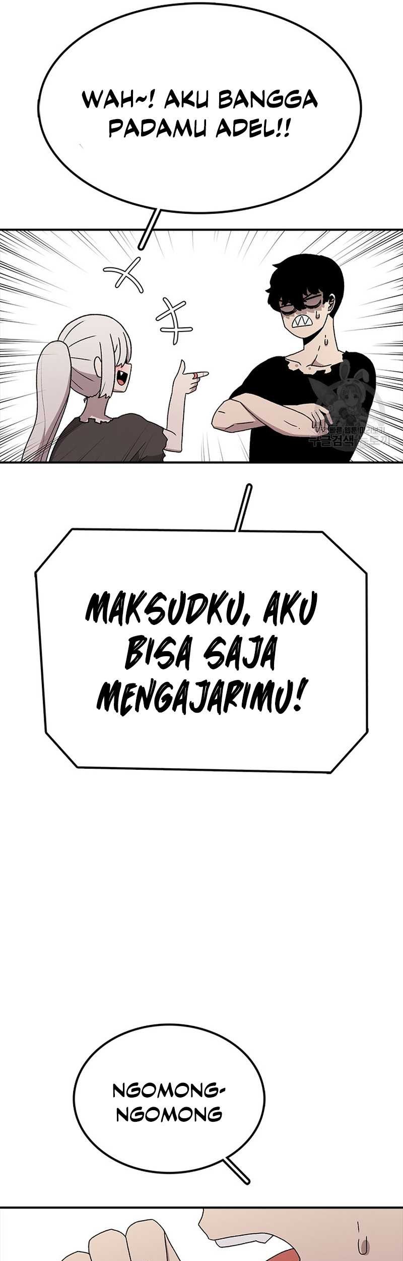 The House Without Time Chapter 55 halaman 49