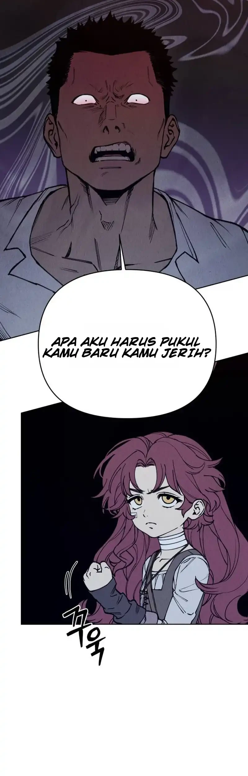 The Impossible Delivery Chapter 5 Gambar 36