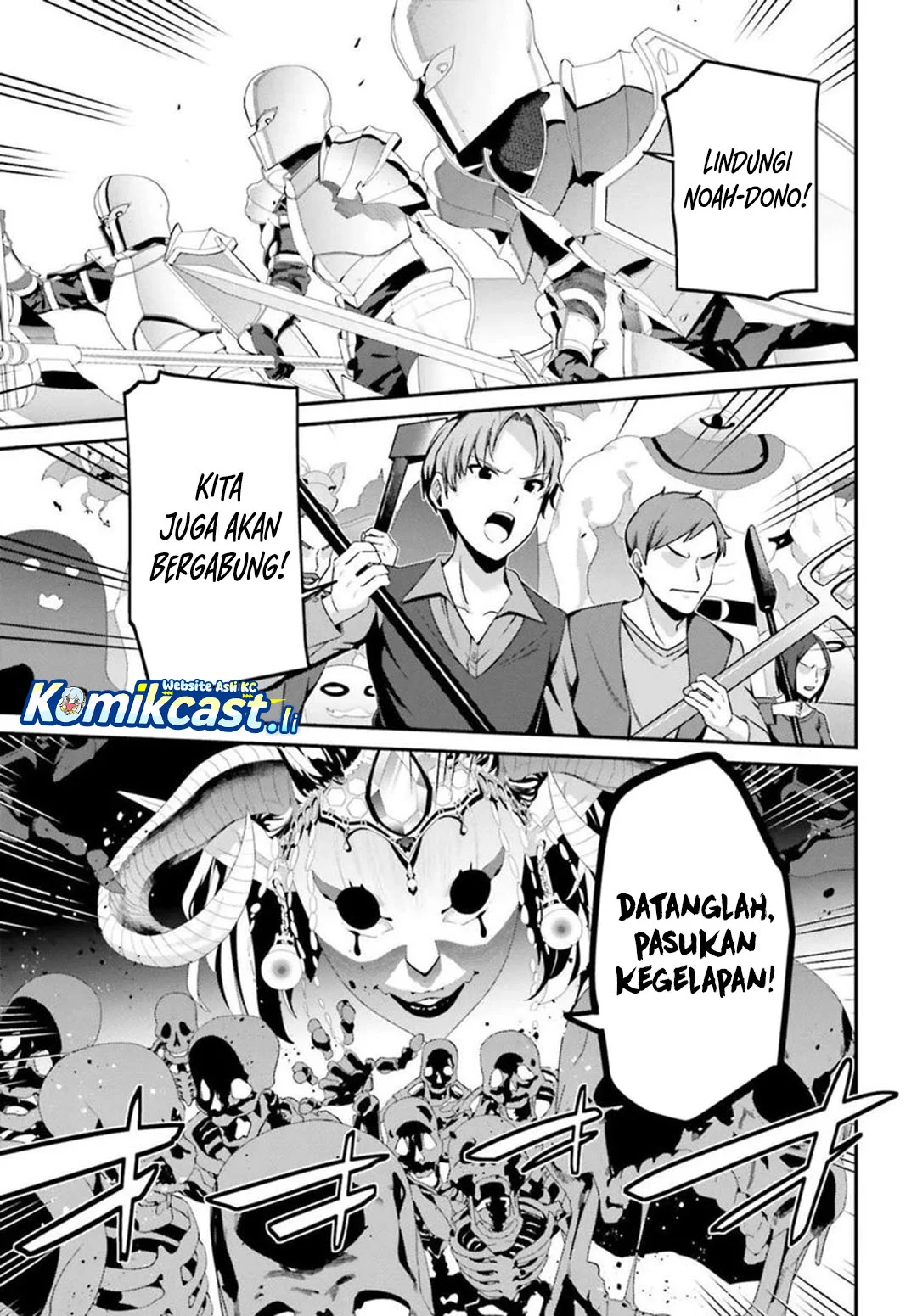 The Incompetent Prince Who Has Been Banished Wants To Hide His Abilities Chapter 36 Gambar 17