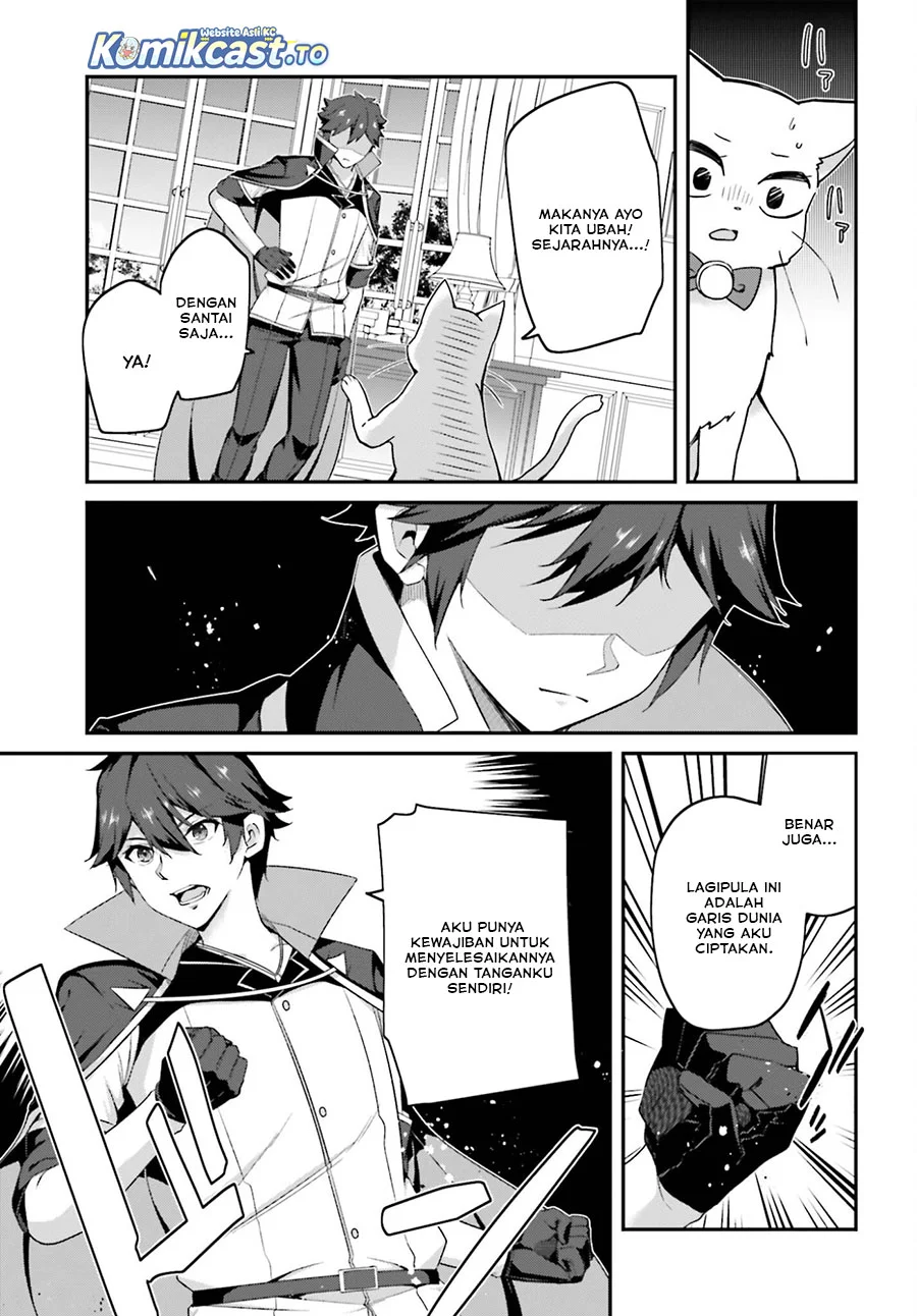 The Incompetent Prince Who Has Been Banished Wants To Hide His Abilities Chapter 39 Gambar 13