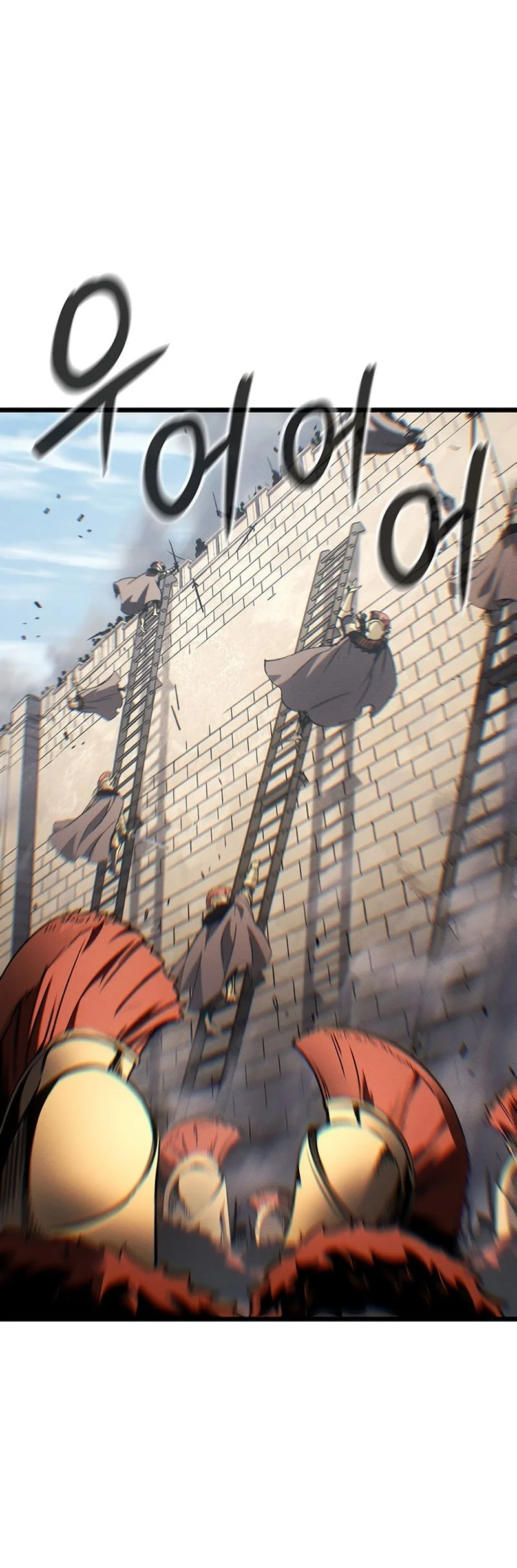 The Indomitable Martial King Chapter 146 Gambar 43