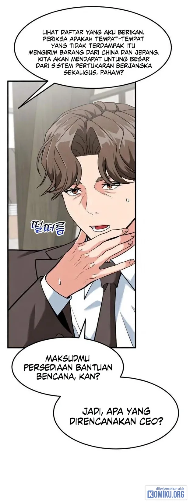 The Investor Who Sees The Future Chapter 103 Gambar 62