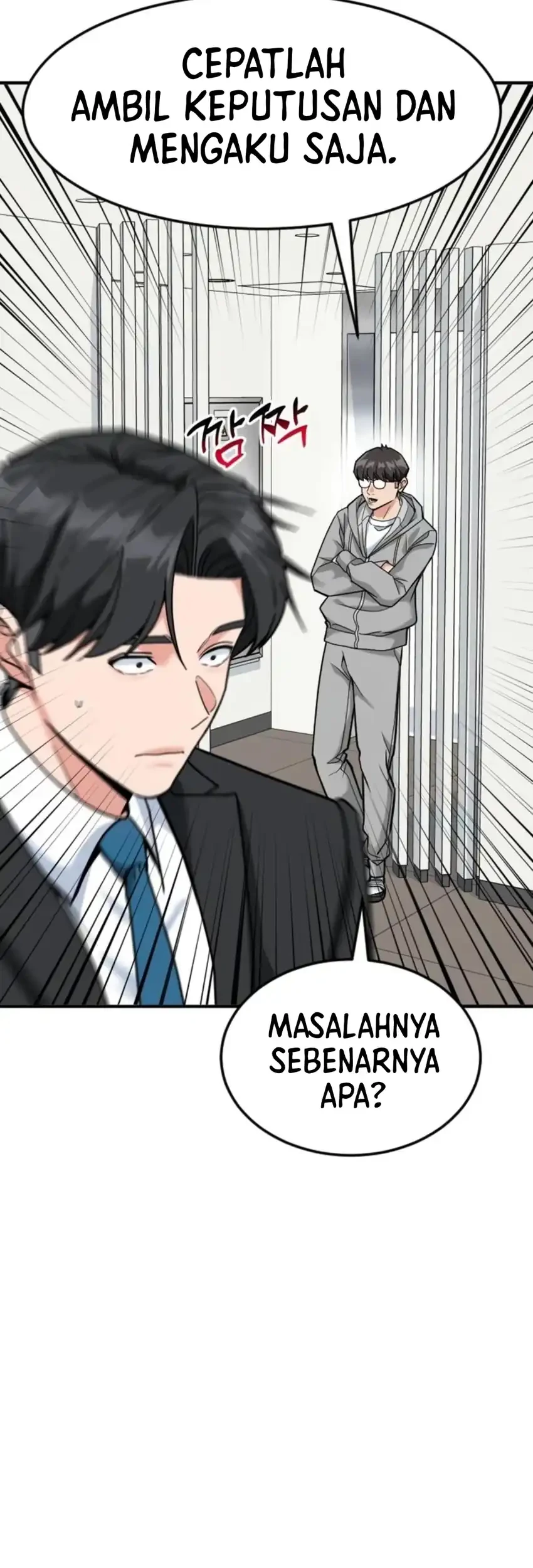 The Investor Who Sees The Future Chapter 81 Gambar 64