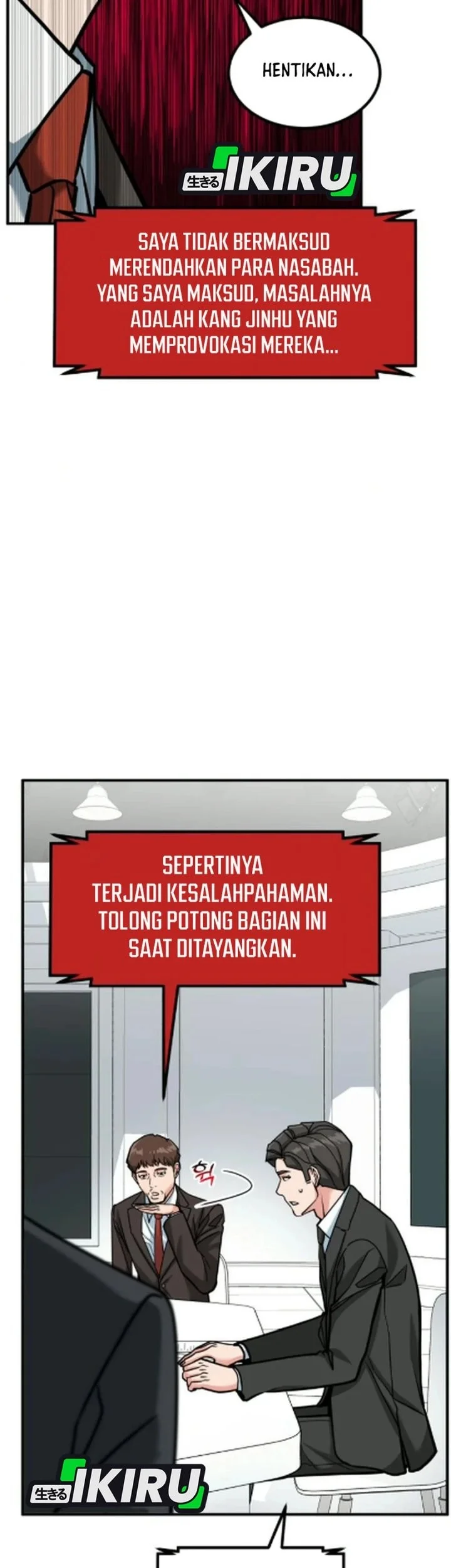 The Investor Who Sees The Future Chapter 84 Gambar 53