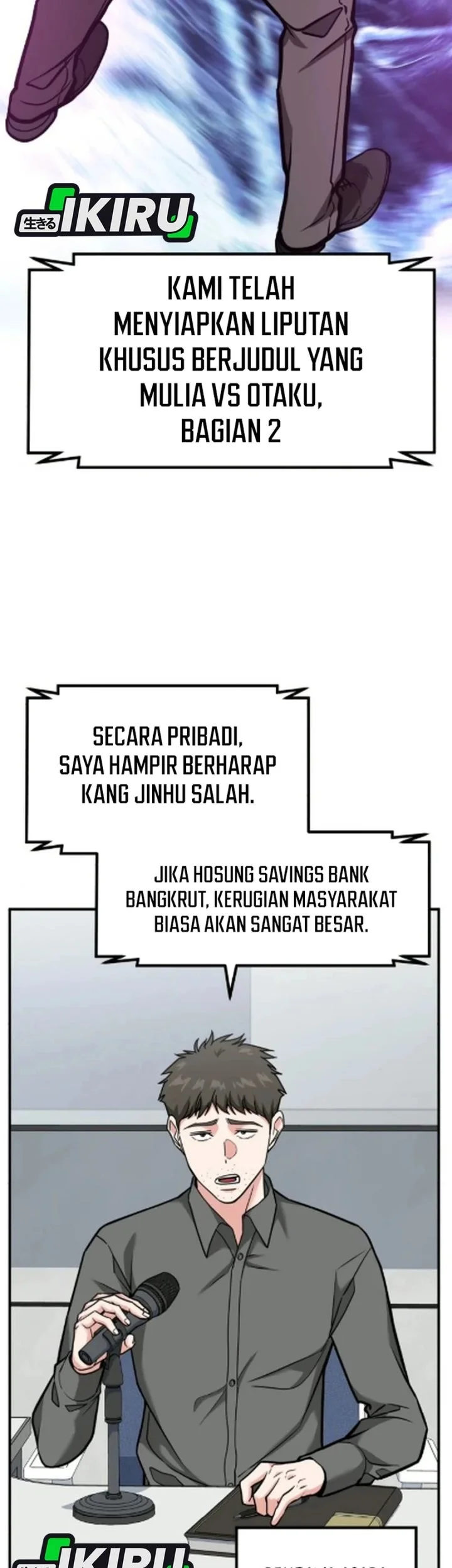The Investor Who Sees The Future Chapter 84 Gambar 57