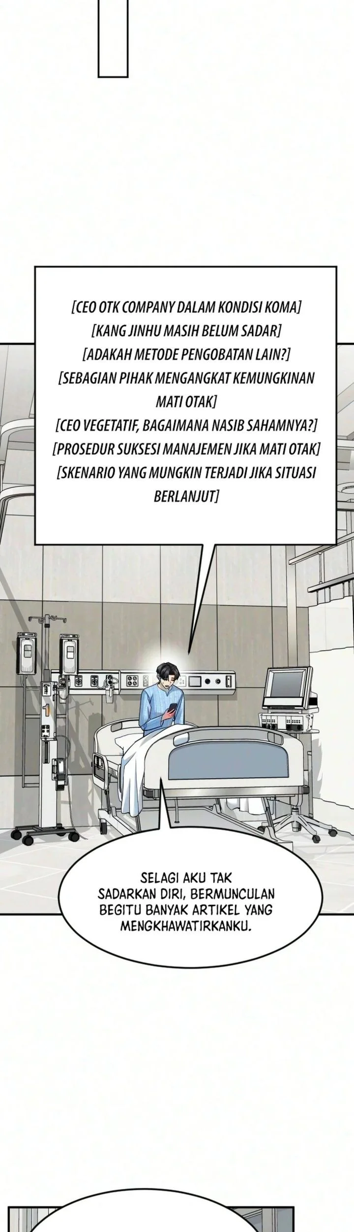 The Investor Who Sees The Future Chapter 94 Gambar 47
