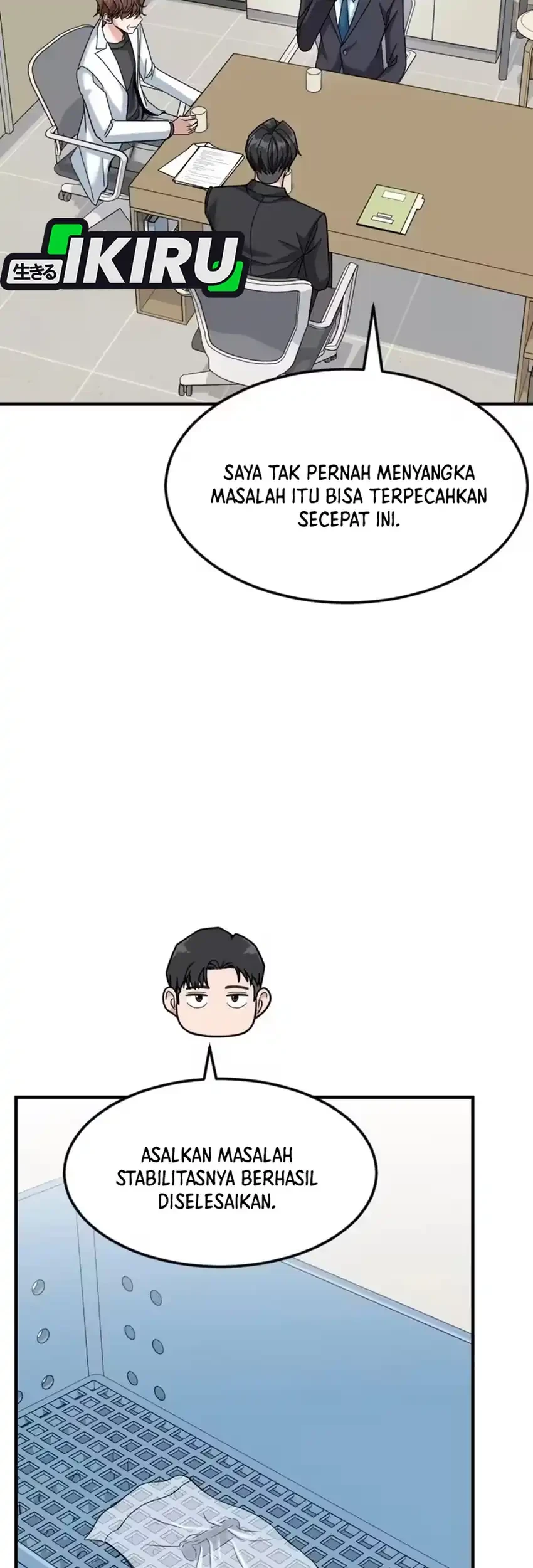 The Investor Who Sees The Future Chapter 95 Gambar 59