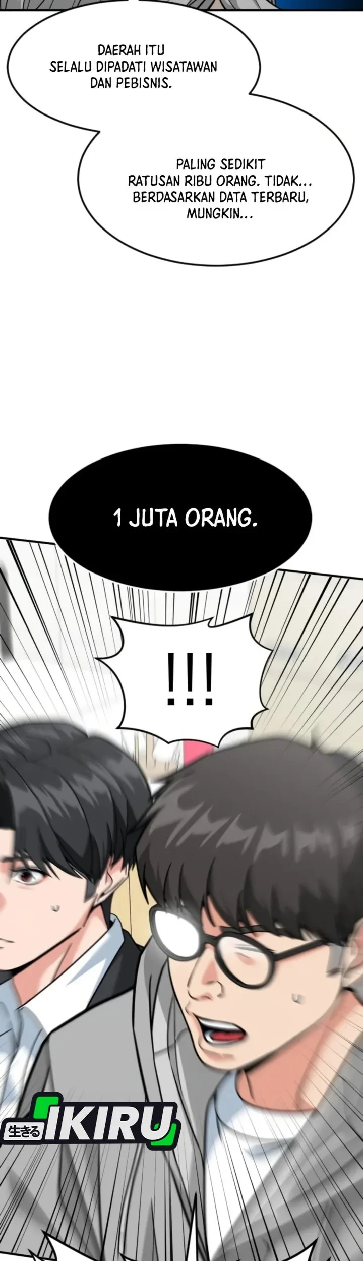 The Investor Who Sees The Future Chapter 99 Gambar 49