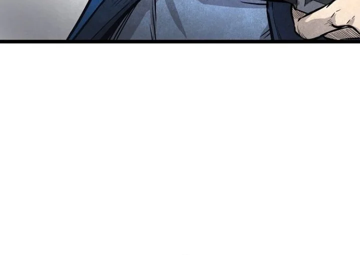 The Invincible Escort Chapter 1 Gambar 45