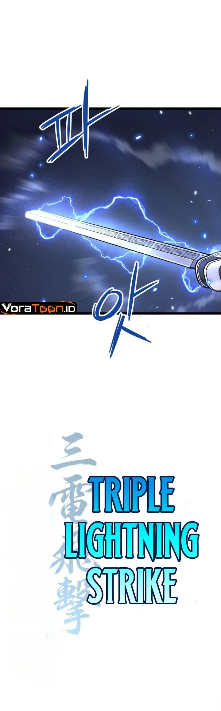 The Invincible Escort Chapter 1 Gambar 47