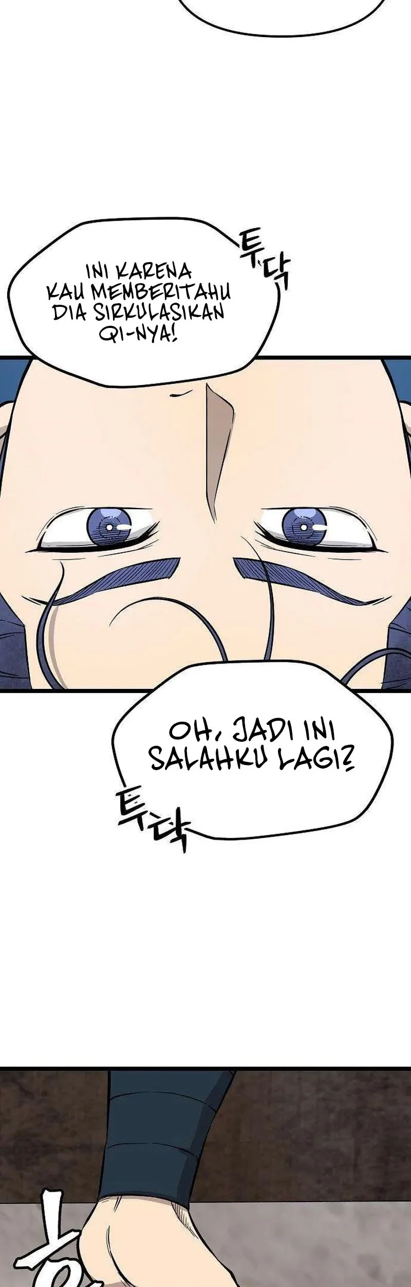 The Invincible Escort Chapter 13 Gambar 39