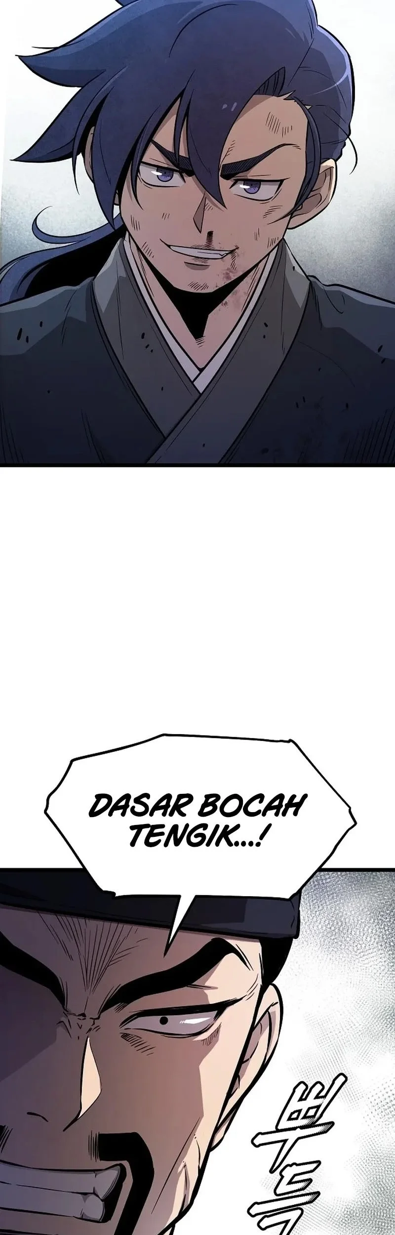 The Invincible Escort Chapter 4 Gambar 51