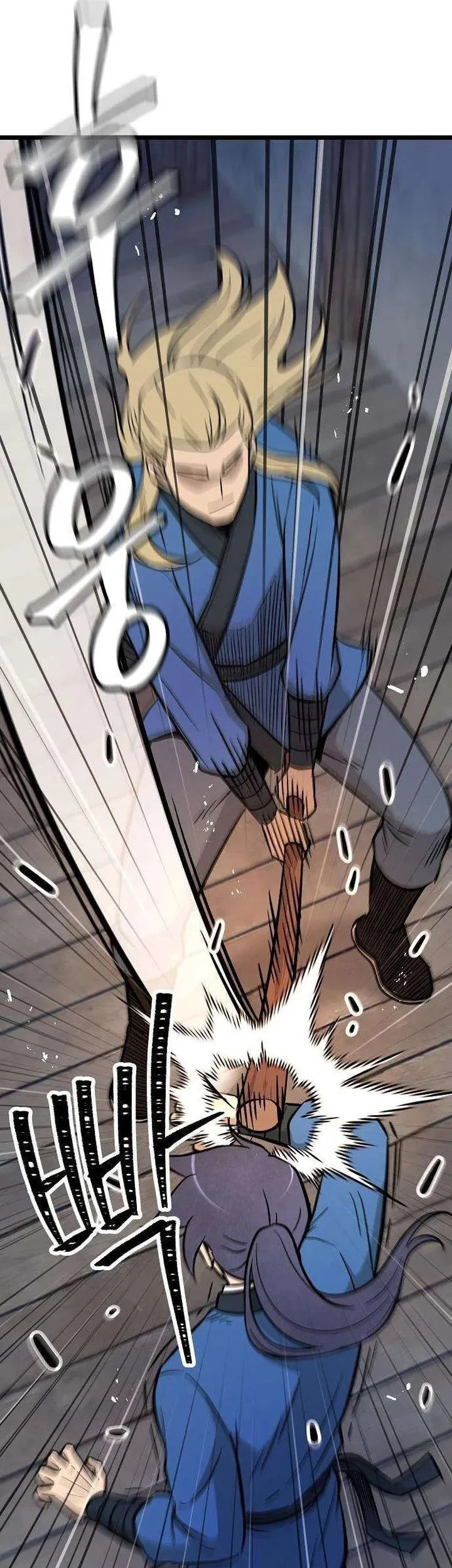 The Invincible Escort Chapter 5 Gambar 54