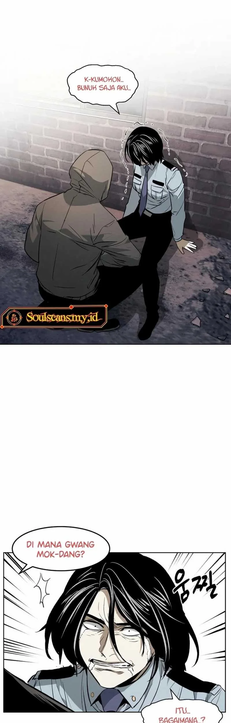 The Invincible Man Chapter 53 Gambar 23