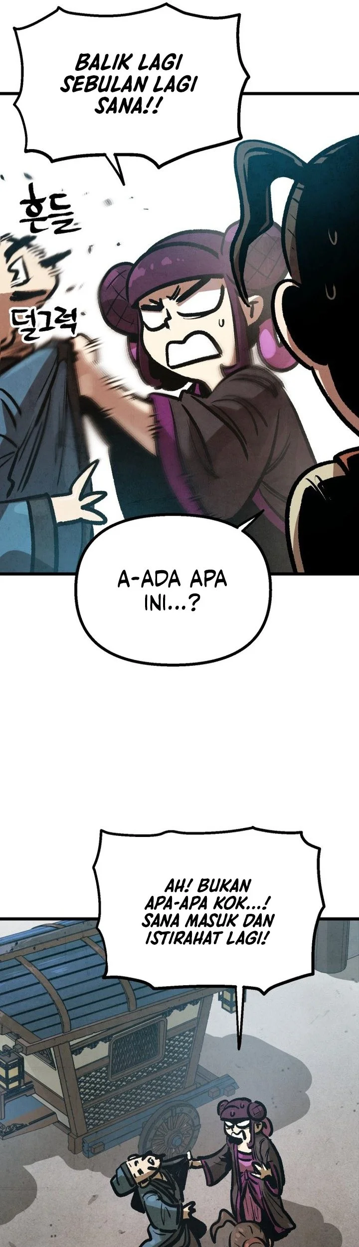 The Jaegal Clan’s Son-in-Law for a Bowl of Jjajangmyeon Chapter 17 Gambar 32