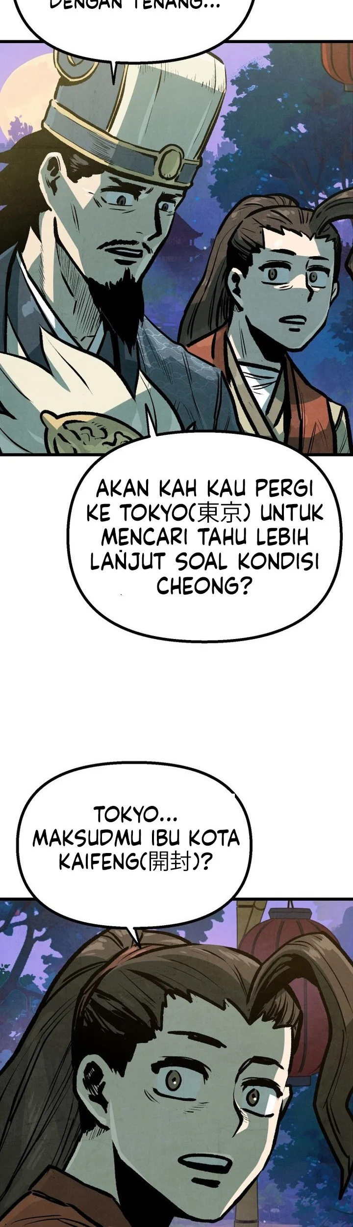The Jaegal Clan’s Son-in-Law for a Bowl of Jjajangmyeon Chapter 23 Gambar 31