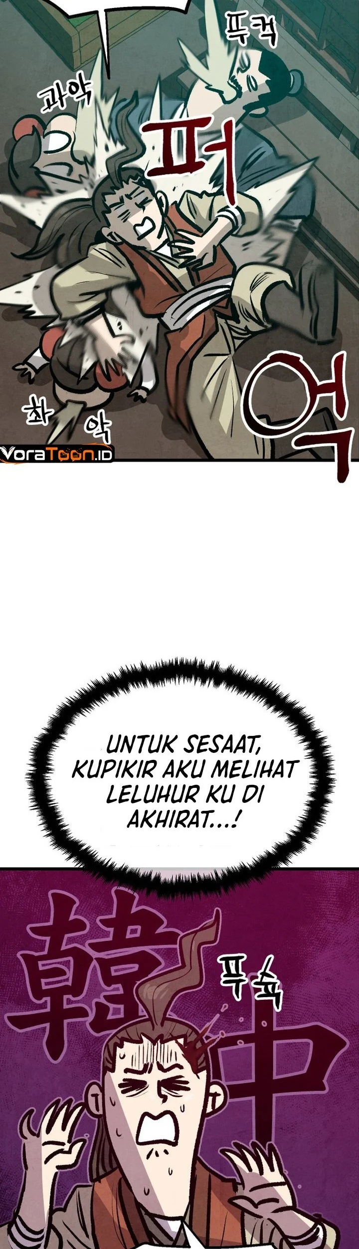 The Jaegal Clan’s Son-in-Law for a Bowl of Jjajangmyeon Chapter 24 Gambar 31