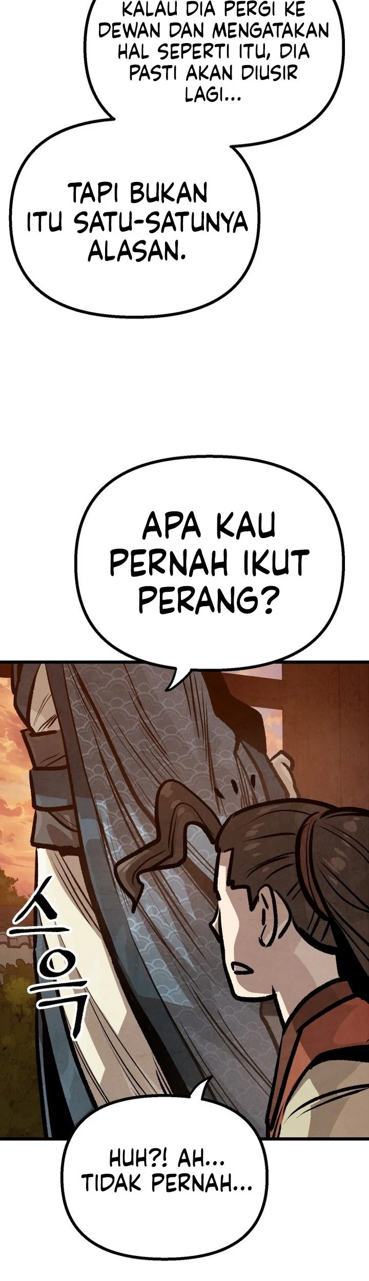 The Jaegal Clan’s Son-in-Law for a Bowl of Jjajangmyeon Chapter 26 Gambar 28