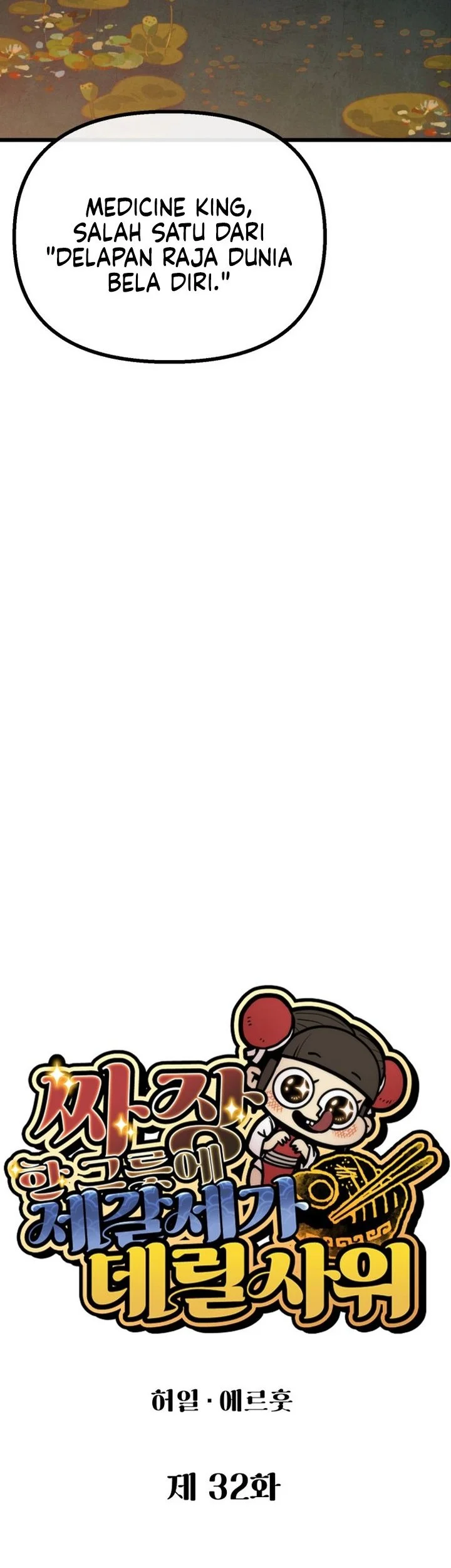 The Jaegal Clan’s Son-in-Law for a Bowl of Jjajangmyeon Chapter 32 Gambar 28
