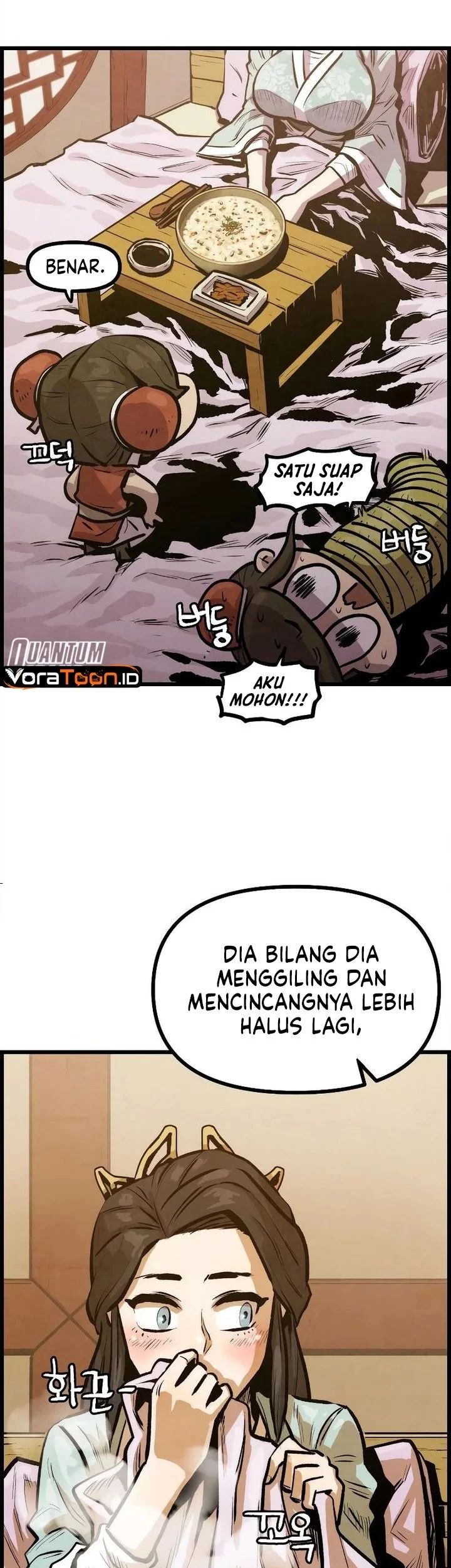The Jaegal Clan’s Son-in-Law for a Bowl of Jjajangmyeon Chapter 4 Gambar 45