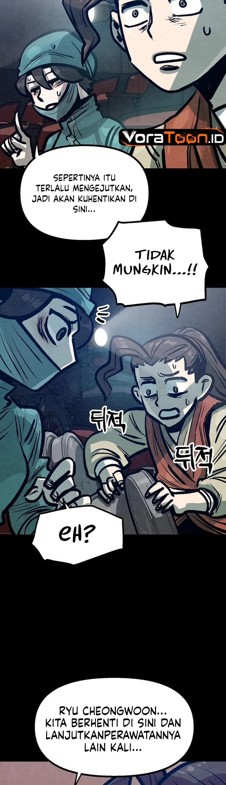 The Jaegal Clan’s Son-in-Law for a Bowl of Jjajangmyeon Chapter 44 Gambar 27
