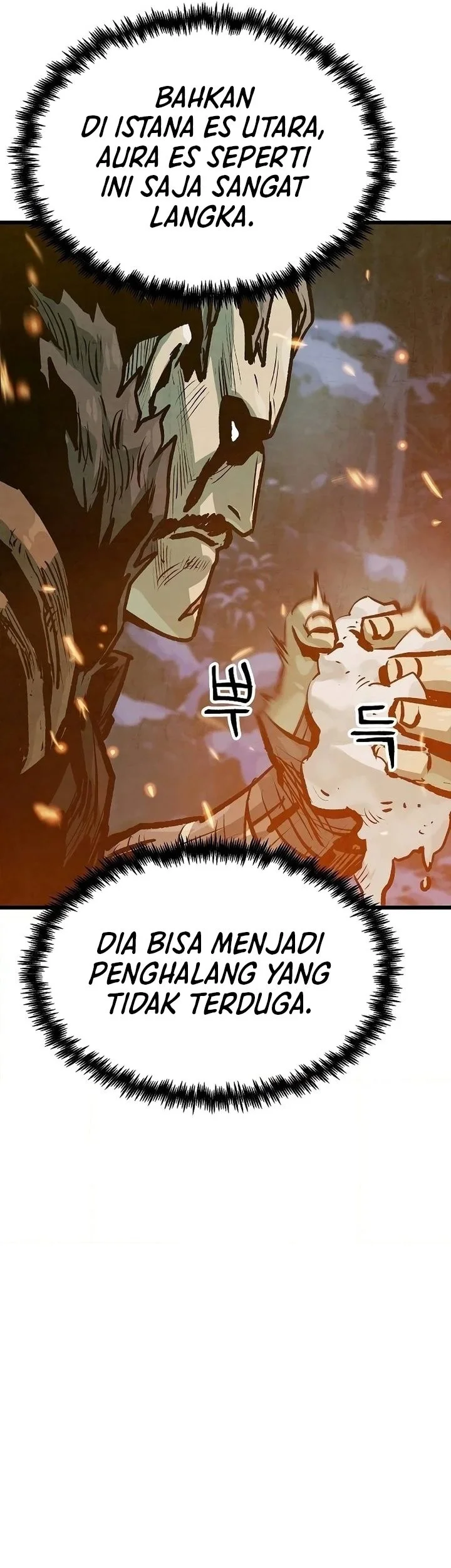 The Jaegal Clan’s Son-in-Law for a Bowl of Jjajangmyeon Chapter 47 Gambar 30