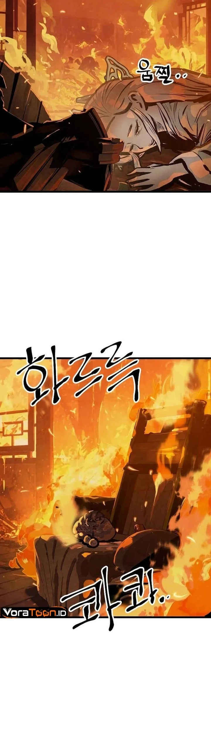 The Jaegal Clan’s Son-in-Law for a Bowl of Jjajangmyeon Chapter 49 Gambar 27