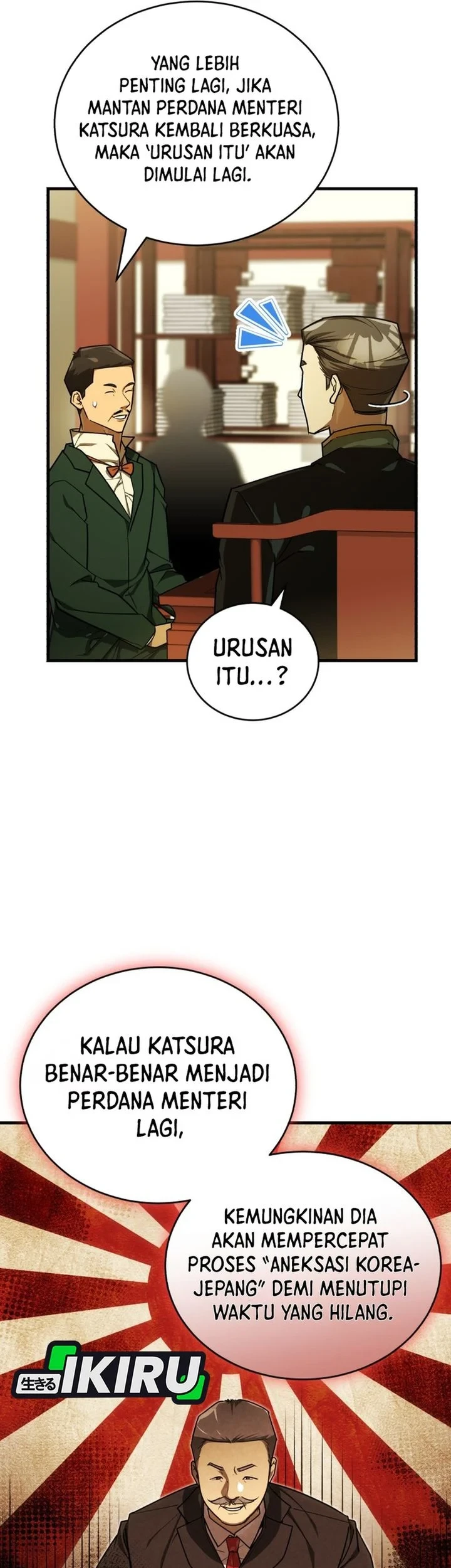 The Joseon Prince Who Went to America and Never Returned Chapter 63 Gambar 37