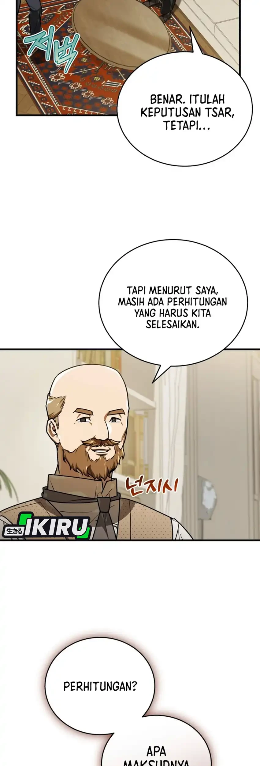 The Joseon Prince Who Went to America and Never Returned Chapter 64 Gambar 37