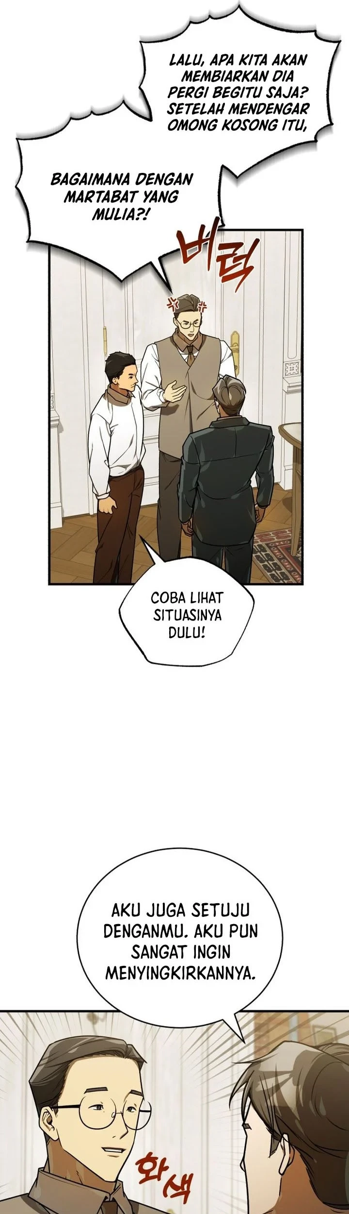 The Joseon Prince Who Went to America and Never Returned Chapter 66 Gambar 36
