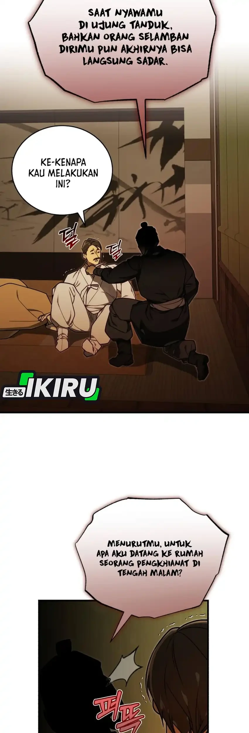 The Joseon Prince Who Went to America and Never Returned Chapter 69 Gambar 41