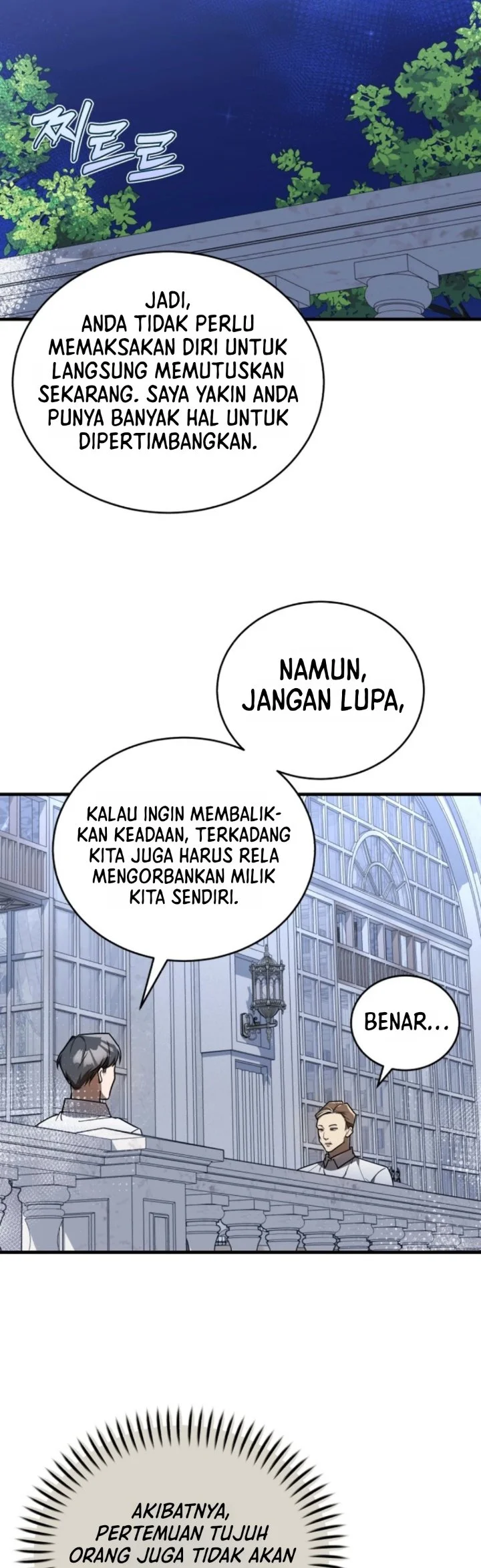 The Joseon Prince Who Went to America and Never Returned Chapter 77 Gambar 45