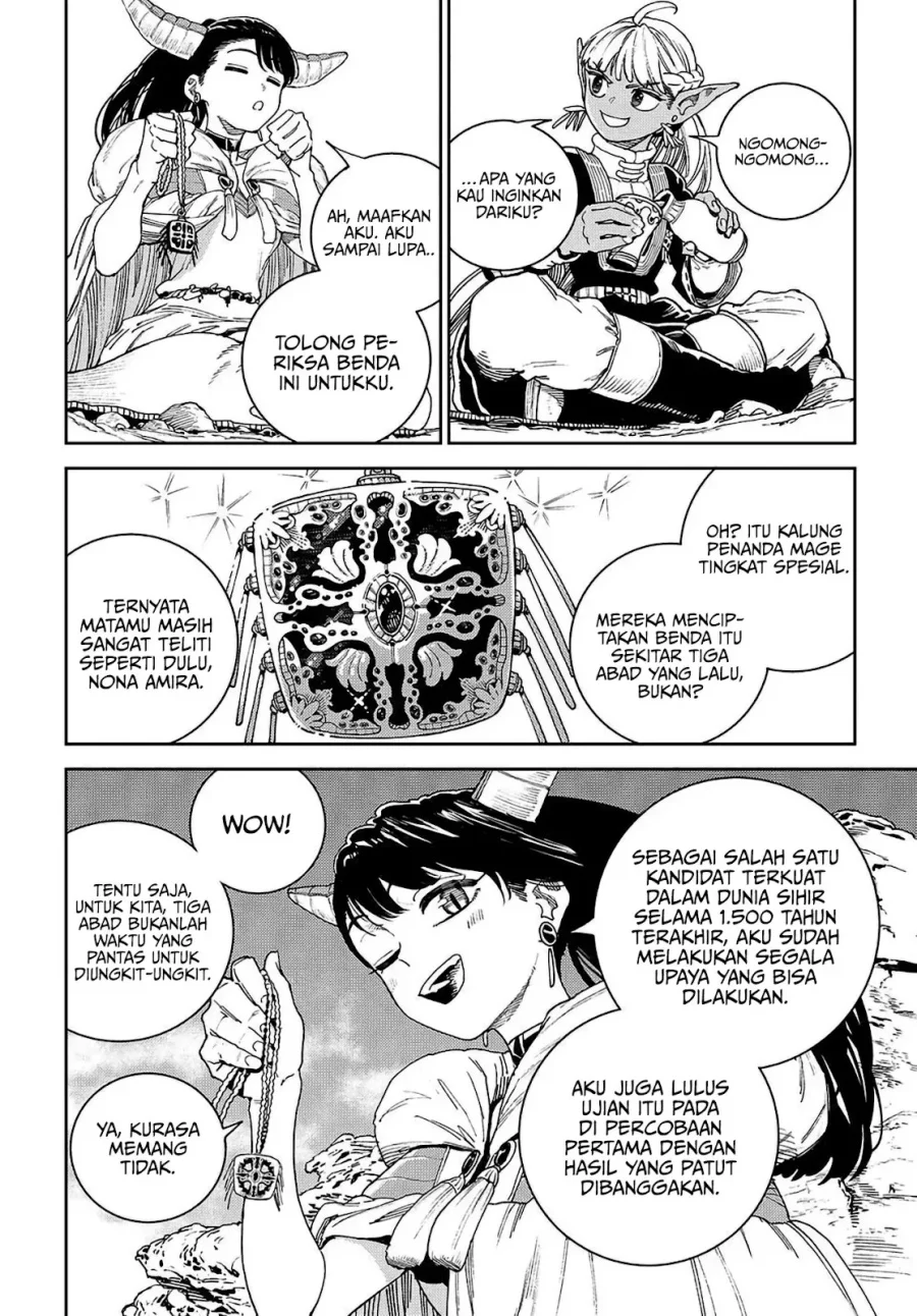 The Journey of a Dark Elf with Fading Powers Chapter 1 Gambar 30