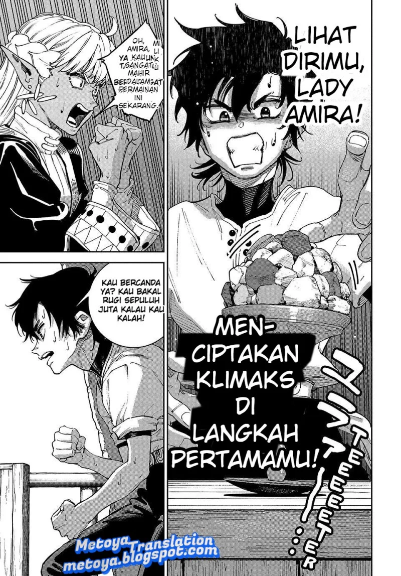 The Journey of a Dark Elf with Fading Powers Chapter 5 Gambar 23