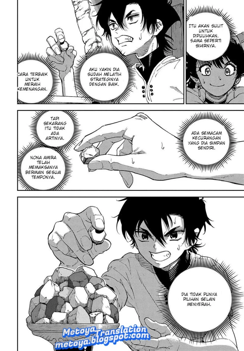 The Journey of a Dark Elf with Fading Powers Chapter 5 Gambar 24
