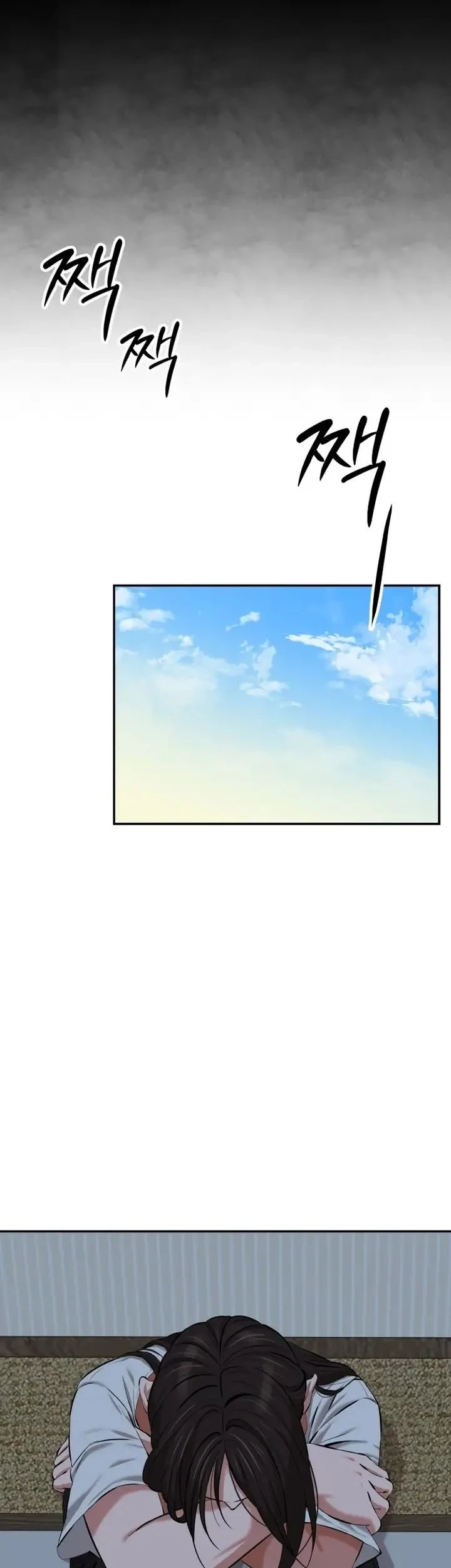 The King (SEMO) Chapter 3 Gambar 40