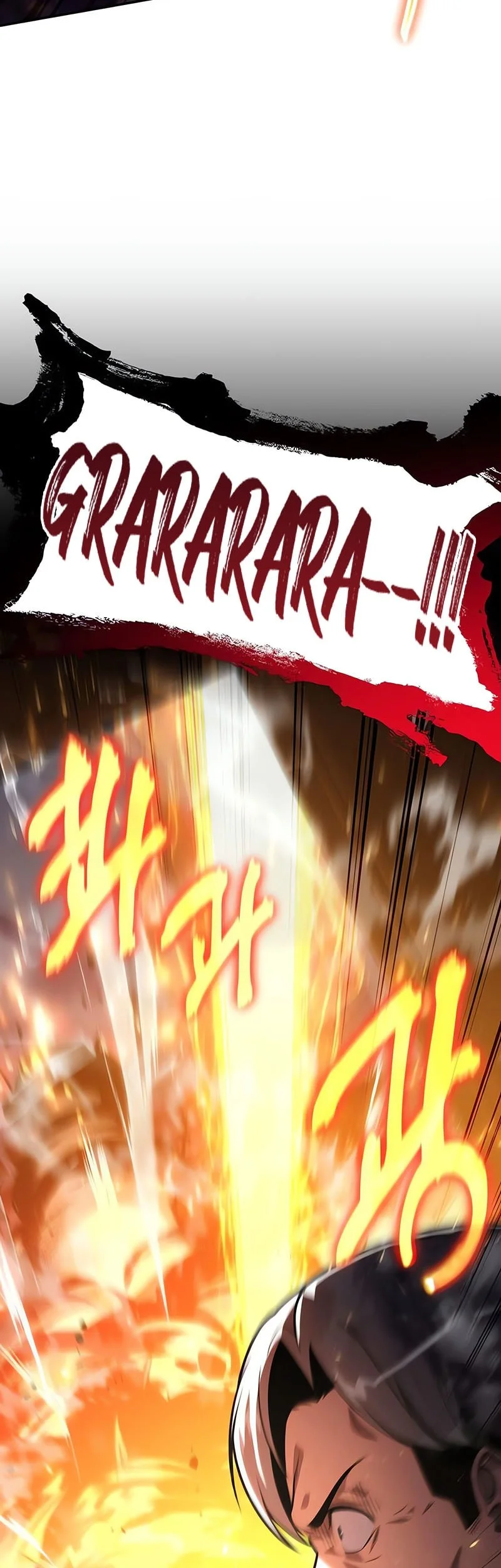 The Knight King Who Returned with a God Chapter 153 Gambar 43