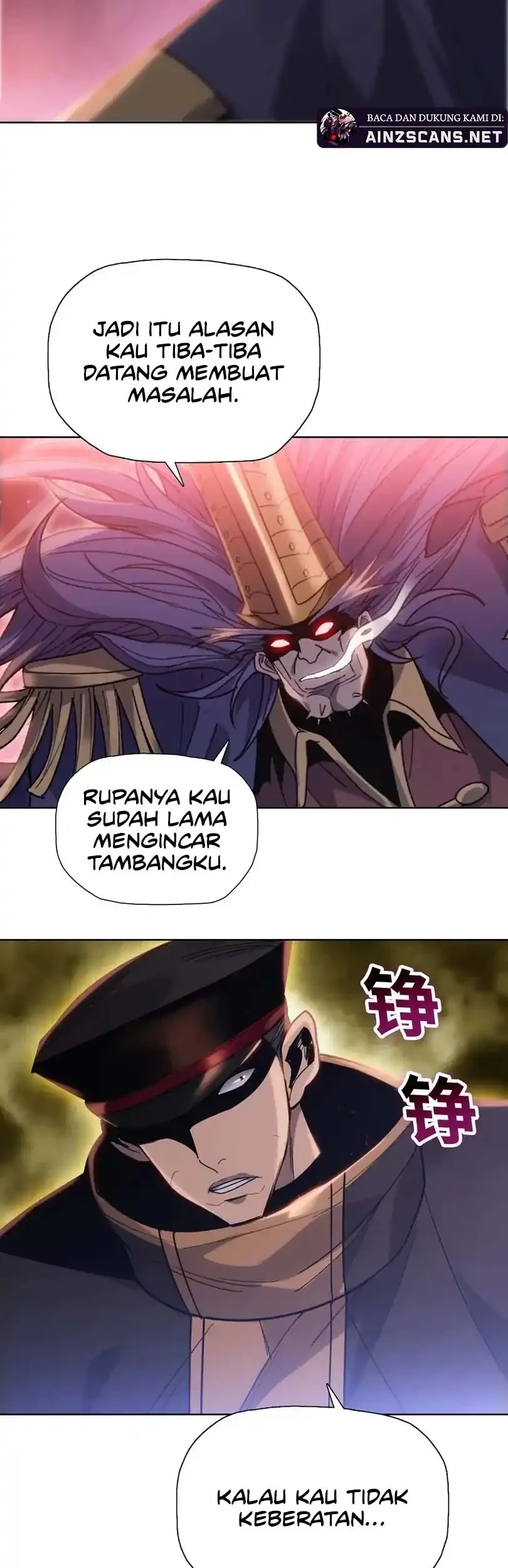 The Last All-Knowing Man Collected Trillions of Stuff from Day One Chapter 117 Gambar 27