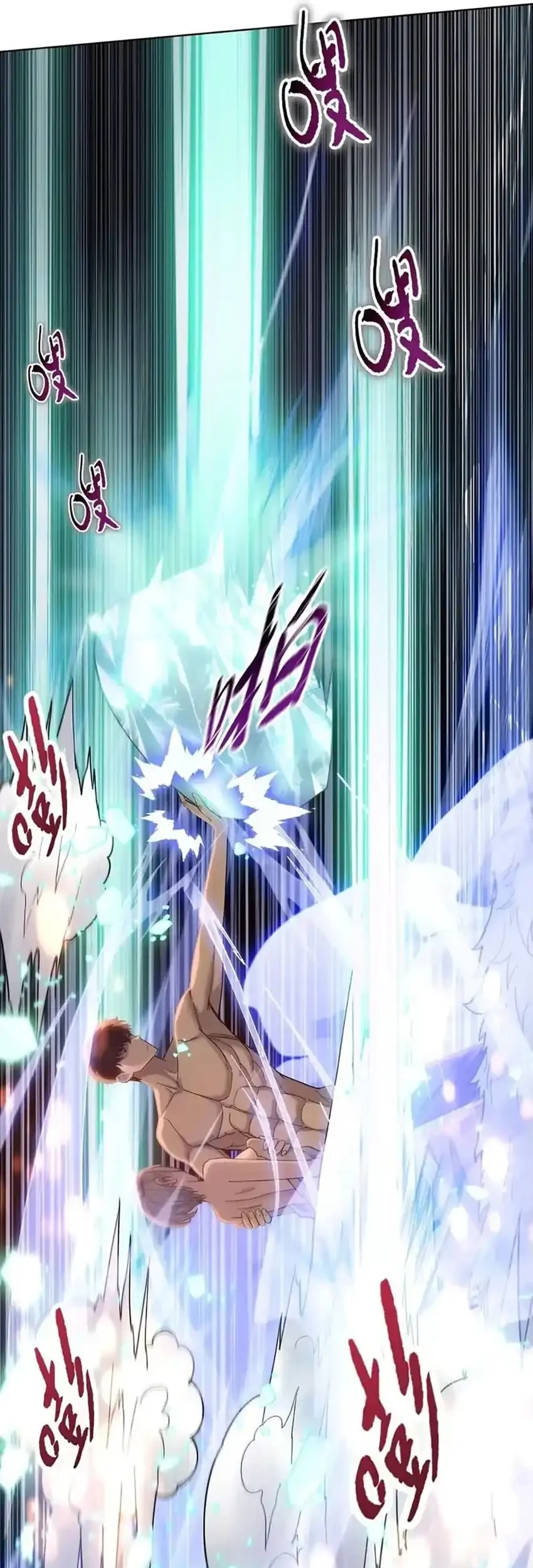 The Last All-Knowing Man Collected Trillions of Stuff from Day One Chapter 92 Gambar 31