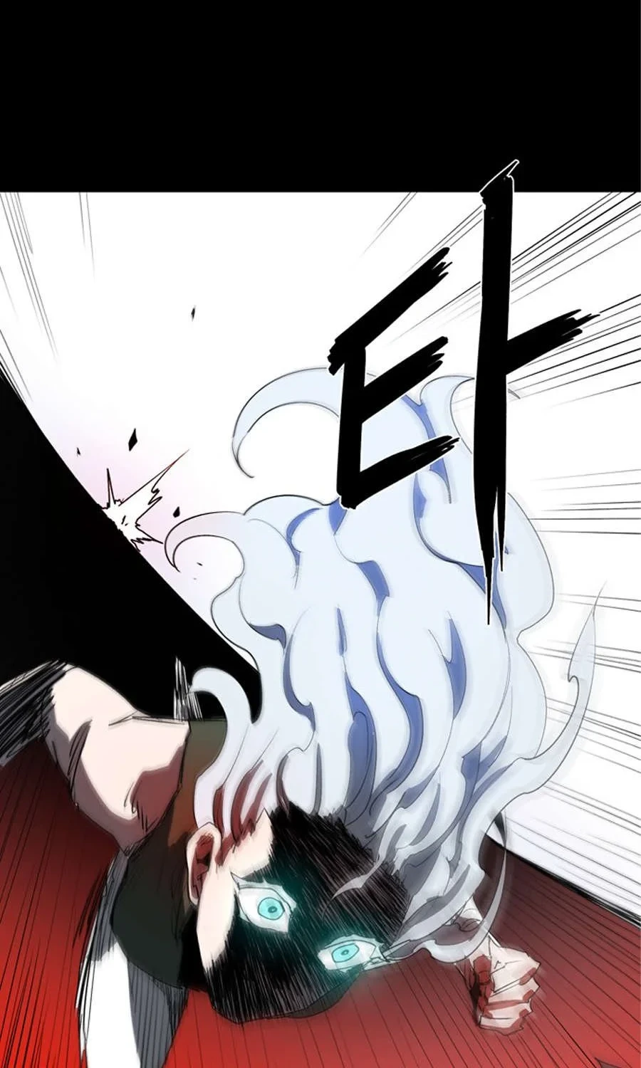 The Last Knight Of The Fire Chapter 1 Gambar 45