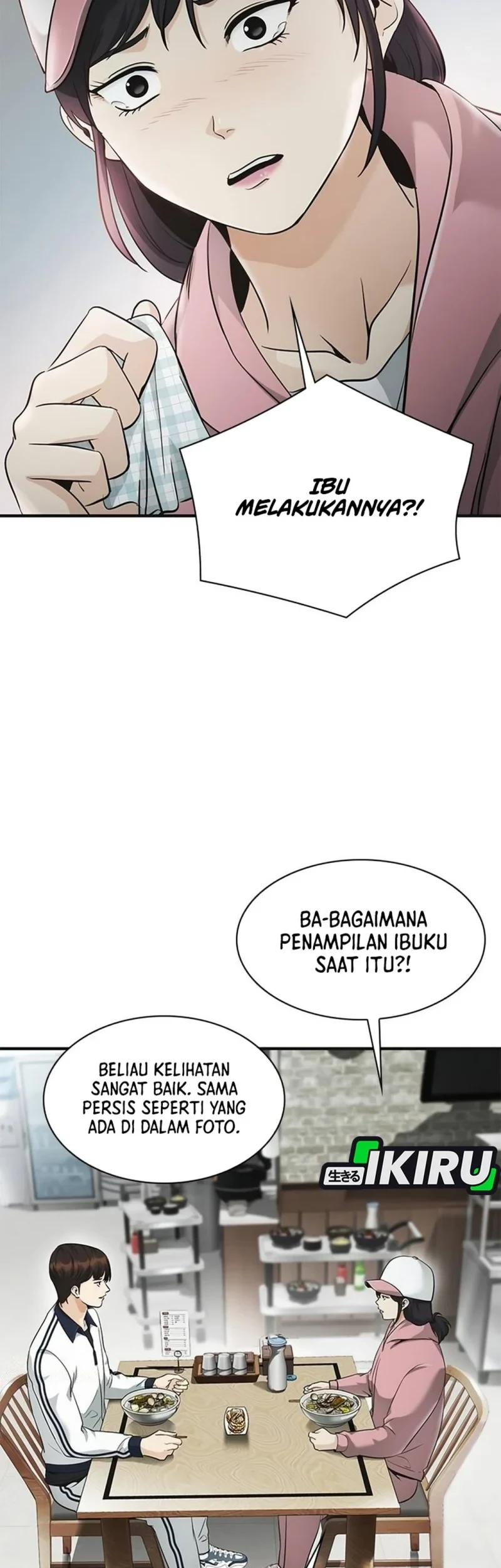 The Lawyer Who Sees Spirits Chapter 11 Gambar 57