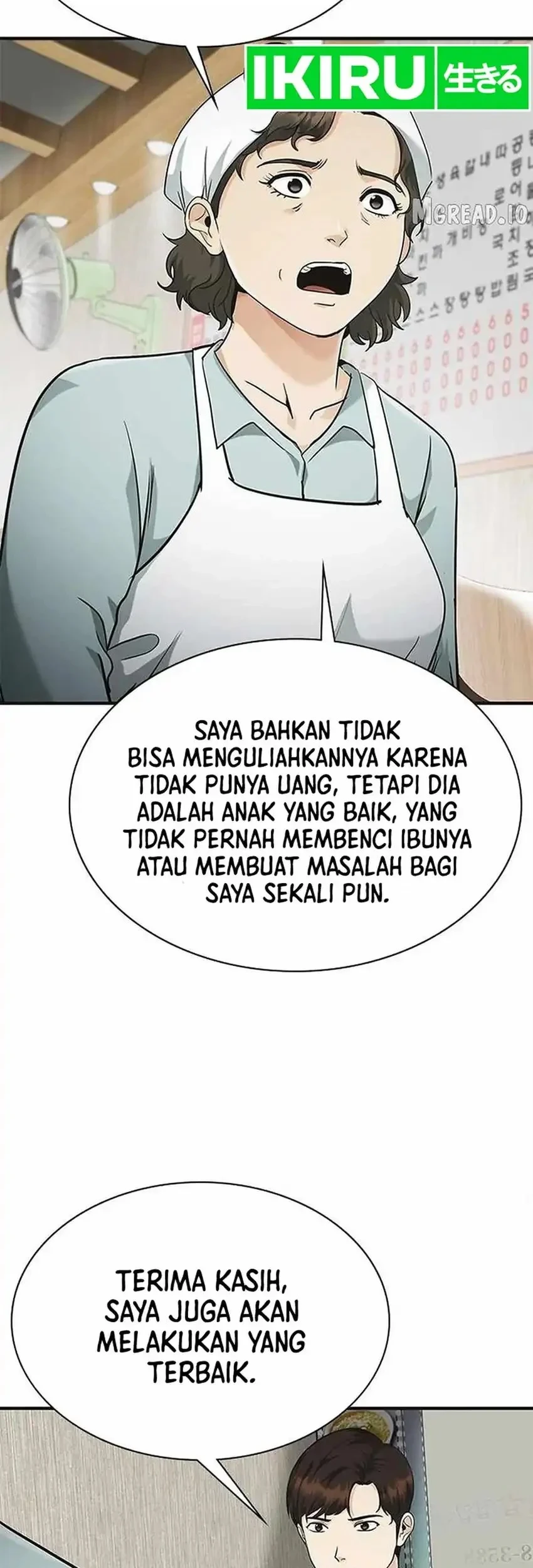 The Lawyer Who Sees Spirits Chapter 12 Gambar 53
