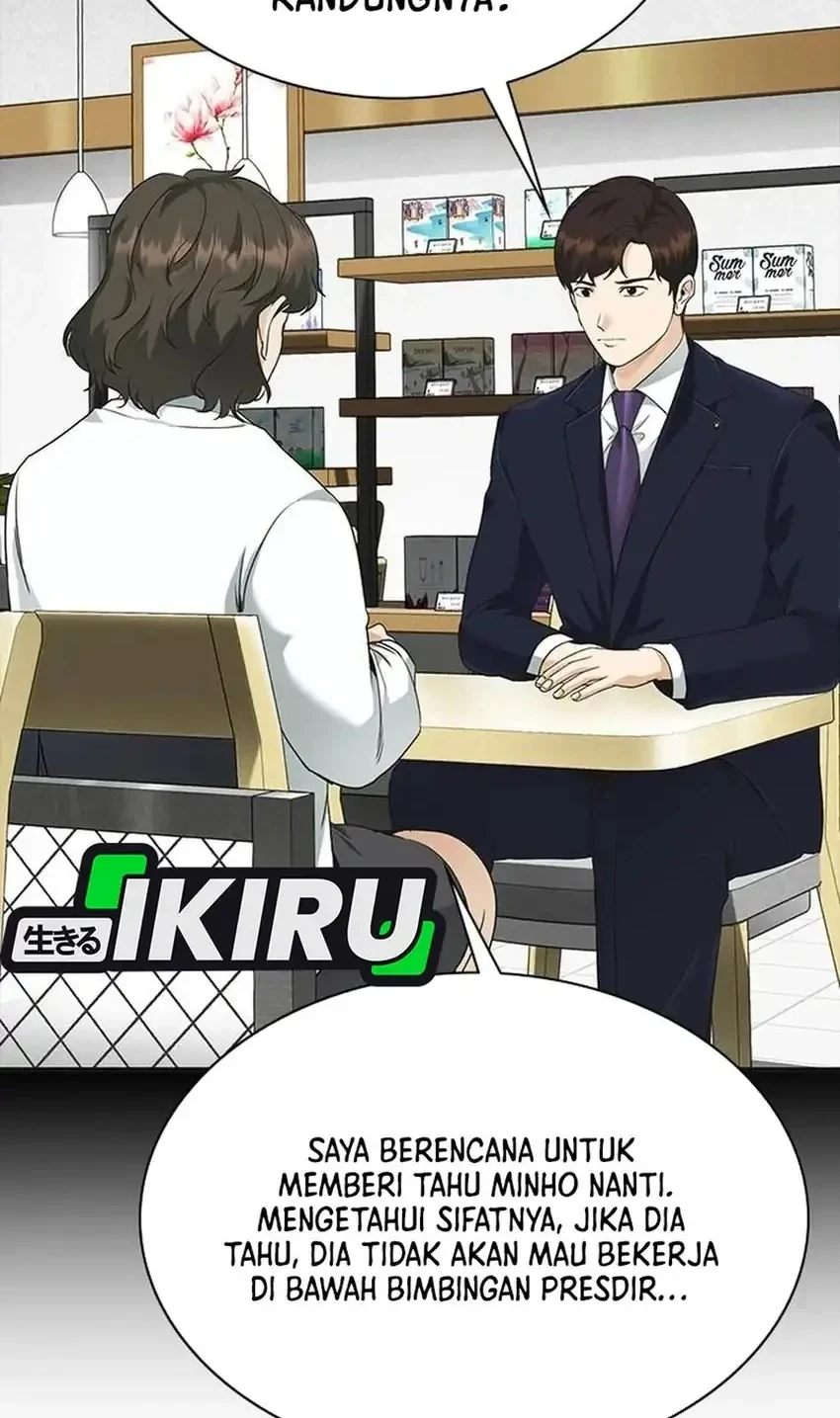 The Lawyer Who Sees Spirits Chapter 13 Gambar 58