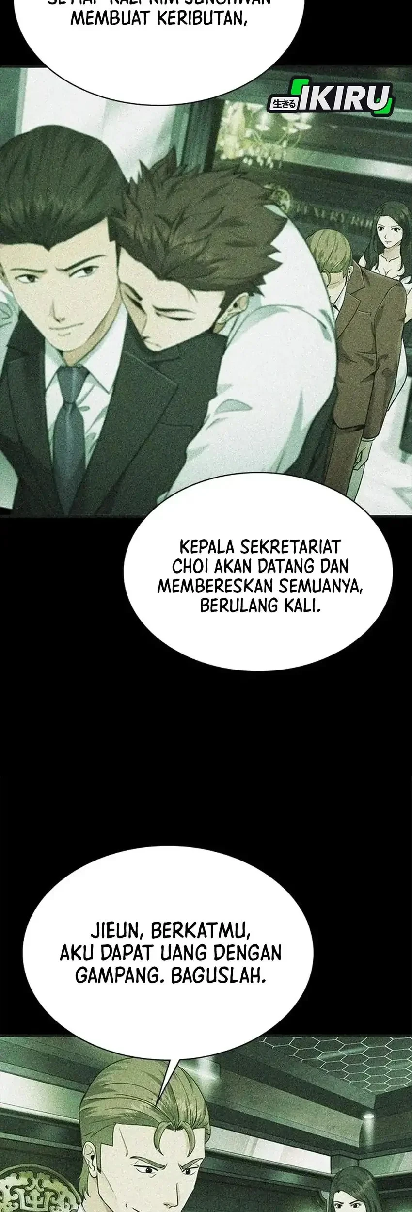 The Lawyer Who Sees Spirits Chapter 14 Gambar 63