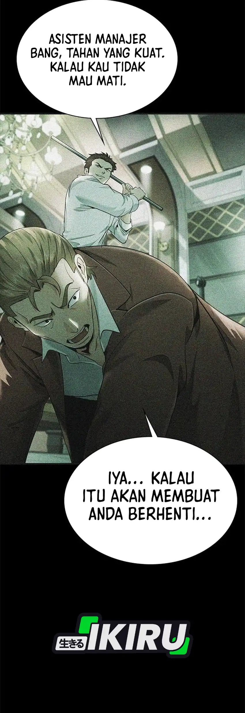 The Lawyer Who Sees Spirits Chapter 15 Gambar 66