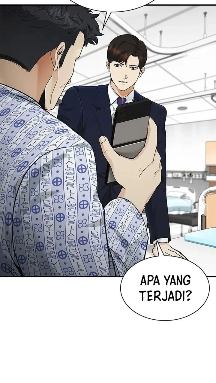 The Lawyer Who Sees Spirits Chapter 18 Gambar 48